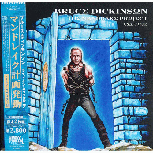 Bruce Dickinson : The Mandrake Project USA Tour